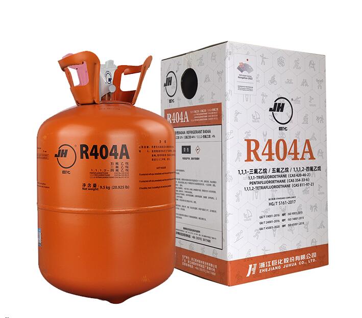 R404a制冷劑